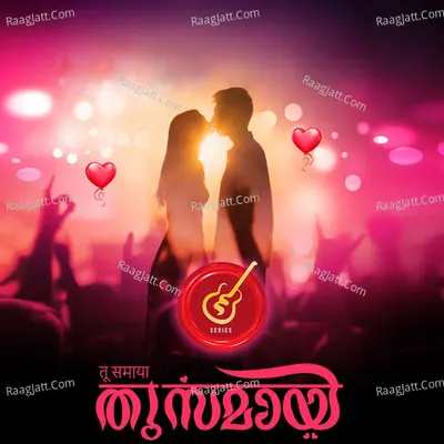 Thu Samaya Cover