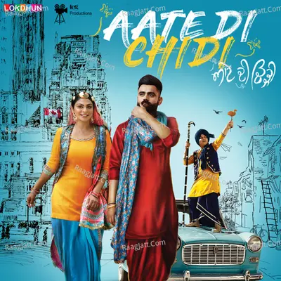Aate Di Chidi Poster