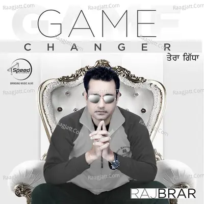 Game Changer Poster