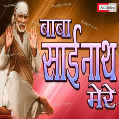 Baba Sai Nath Mere Cover
