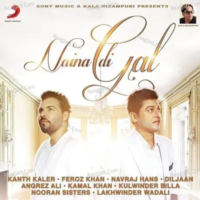 Naina Di Gal Poster