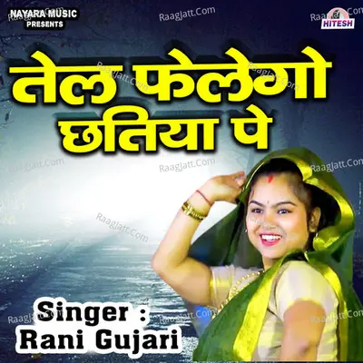Tail Fhelgo Chatiya Pe Cover