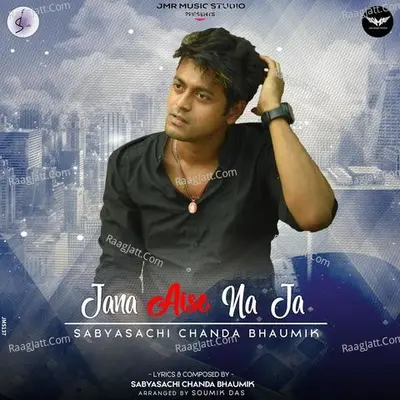 Sabyasachi Chanda Bhaumik Image