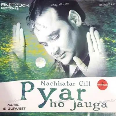 Pyar Ho Jauga Poster