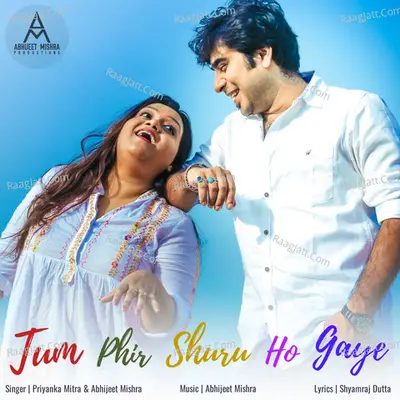 Tum Phir Shuru Ho Gaye Cover