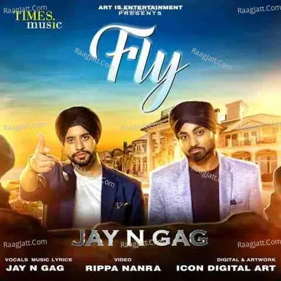 Fly Cover