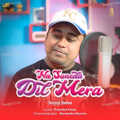 Na Suneda Dil Mera Cover