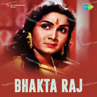 Bhakta Raj Poster