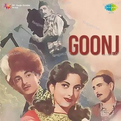 Goonj Poster