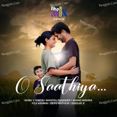Mahesh Panicker