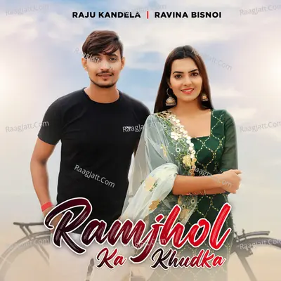 Ramjhol Ka Khudka Cover