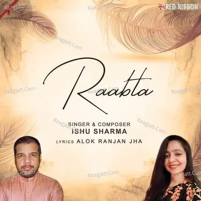 Ishu Sharma Image