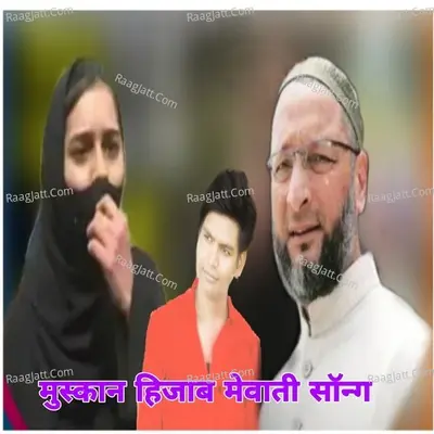 Muskan hijab mewati song Cover