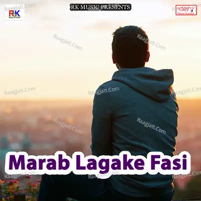 Marab Lagake Fasi Poster