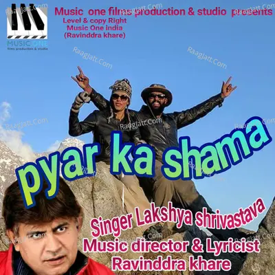 Lakshya Shrivastava Image