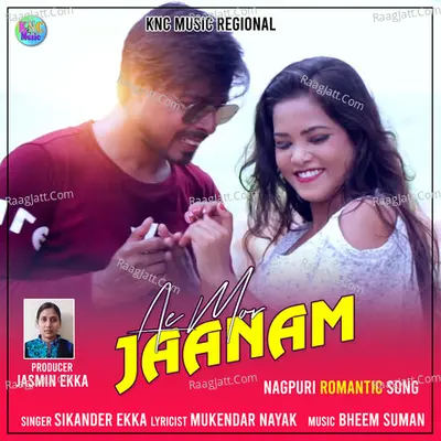 AE MOR JAANAM Cover