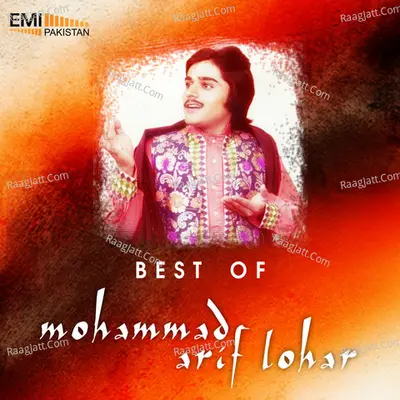 Best of Mohammad Alam Lohar - Arif Lohar