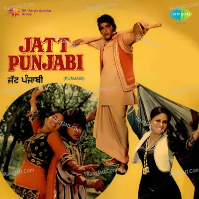 Jatt Punjabi - Mahendra Kapoor