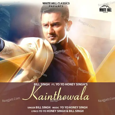 Kainthewala Cover