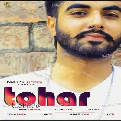 Tohar