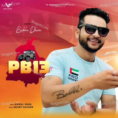 Pb 13 Sangruriyr Cover
