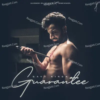 Guarantee