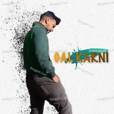 Gal Karni Cover
