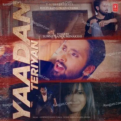 Yaadan Teriyan Cover