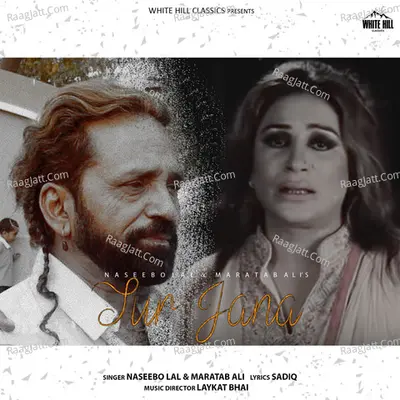Tur Jana Cover
