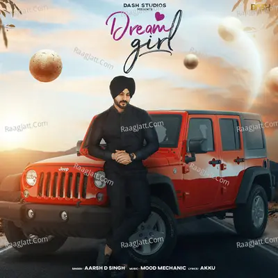 Dream Girl Cover