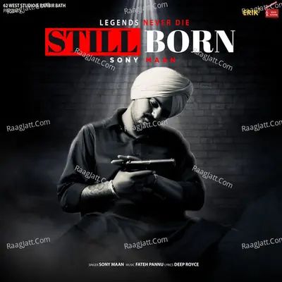 Still Born Cover