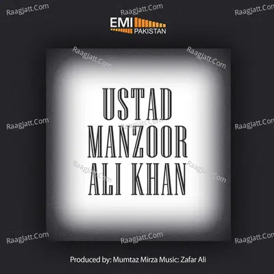 Best of Ustad Manzoor Ali Khan - Zafar Ali