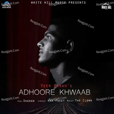 Adhoore Khwaab Cover
