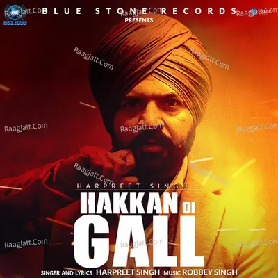 Hakkan Di Gall