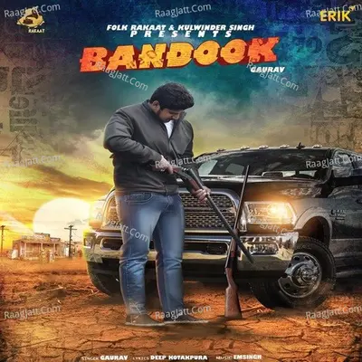 Bandook