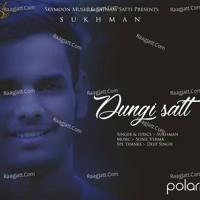 Dungi Satt Cover