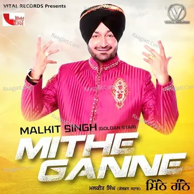 Mithe Ganne Poster