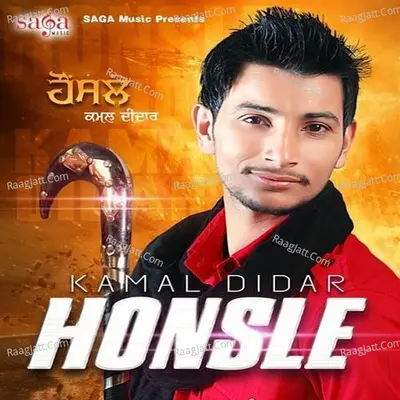 Honsle Poster