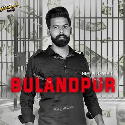 Bulandpur