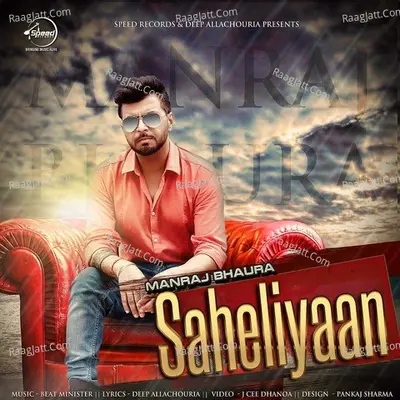 Saheliyaan Poster