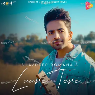 Laare Tere Cover