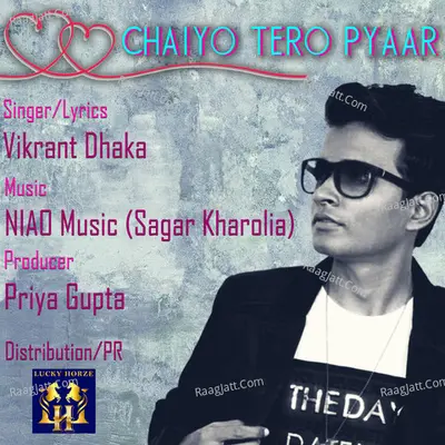 Vikrant Dhaka