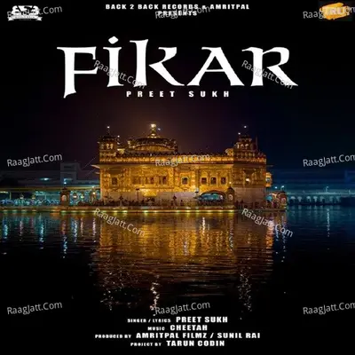 Fikar