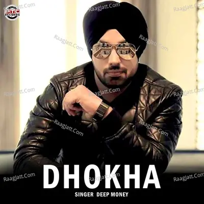 Dhokha
