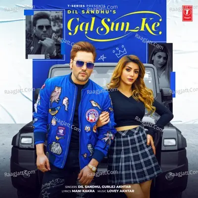Gal Sun Ke Cover