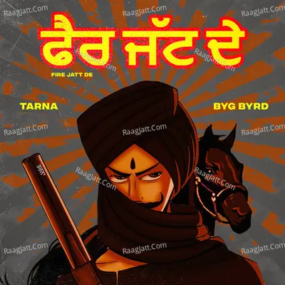 Fire Jatt De Cover