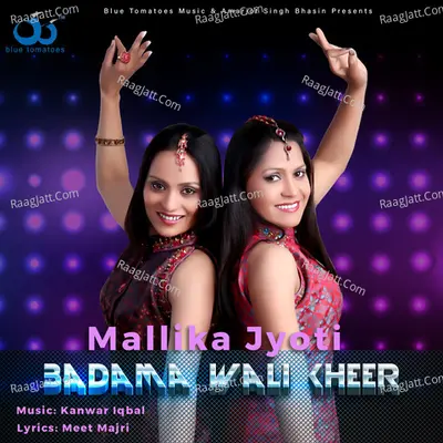 Badama Wali Kheer Poster