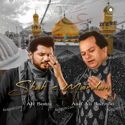 Shah E Mardan Cover