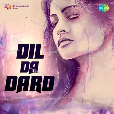 Dil Da Dard Poster