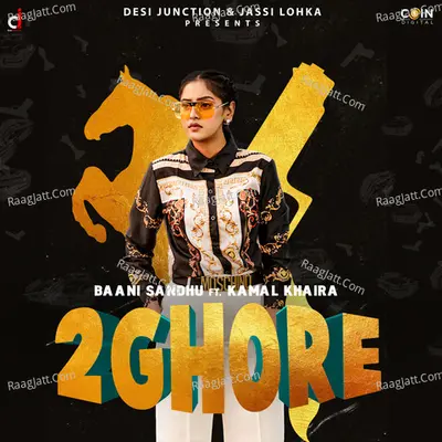 2 Ghore Cover